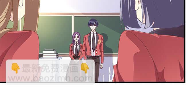 天籟音靈 - 212話 你是我一個人的(1/3) - 7