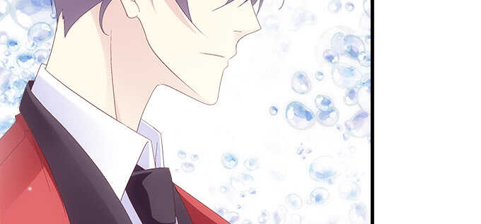 天籟音靈 - 212話 你是我一個人的(1/3) - 4