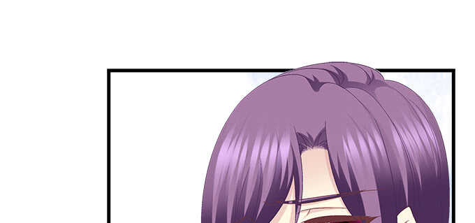 天籟音靈 - 212話 你是我一個人的(1/3) - 6