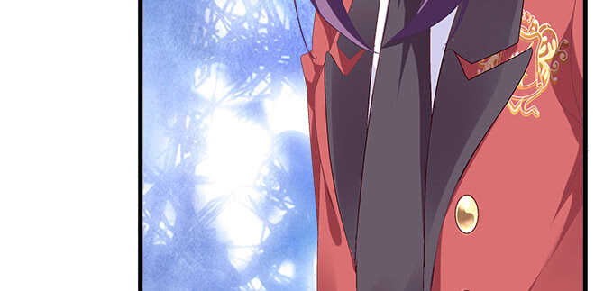 天籟音靈 - 212話 你是我一個人的(1/3) - 8