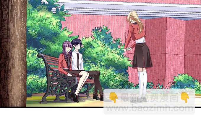 天籟音靈 - 212話 你是我一個人的(1/3) - 5