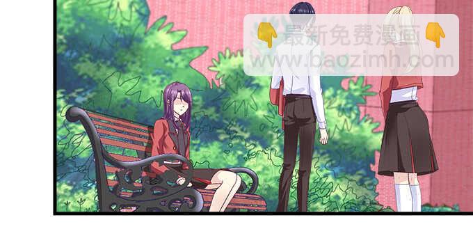 天籟音靈 - 212話 你是我一個人的(1/3) - 2