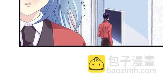 天籟音靈 - 212話 你是我一個人的(2/3) - 6