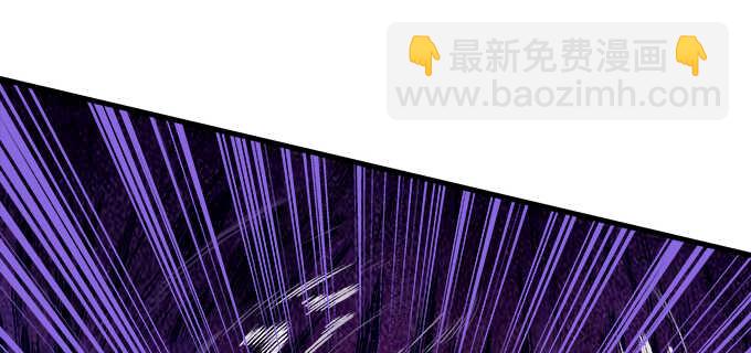 天籟音靈 - 212話 你是我一個人的(2/3) - 6