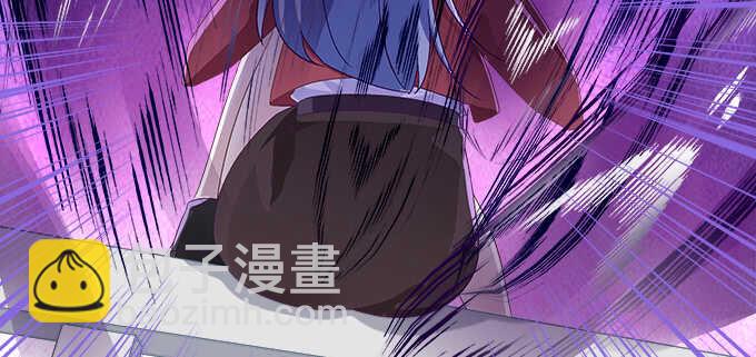 天籟音靈 - 212話 你是我一個人的(2/3) - 8