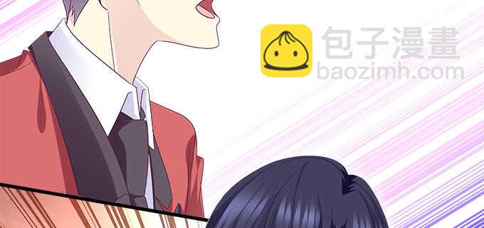 天籟音靈 - 212話 你是我一個人的(2/3) - 3