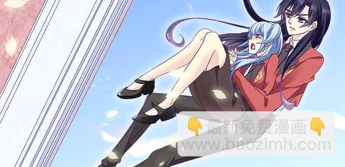 天籟音靈 - 212話 你是我一個人的(2/3) - 8