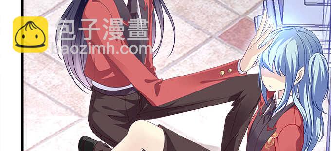 天籟音靈 - 212話 你是我一個人的(2/3) - 4