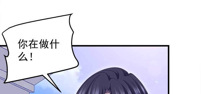 天籟音靈 - 212話 你是我一個人的(2/3) - 7