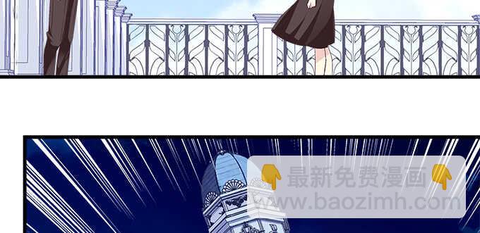 天籟音靈 - 212話 你是我一個人的(2/3) - 6