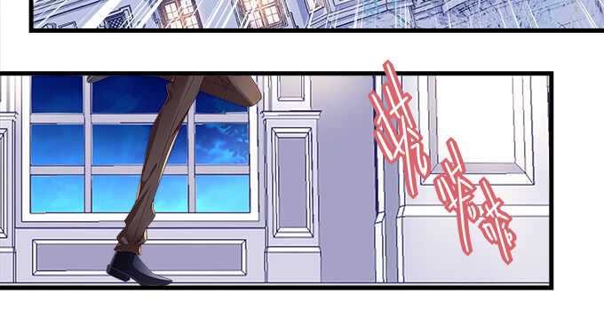 天籟音靈 - 212話 你是我一個人的(2/3) - 1