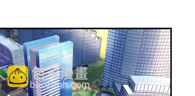 天籟音靈 - 214話 風波又起？(2/2) - 1