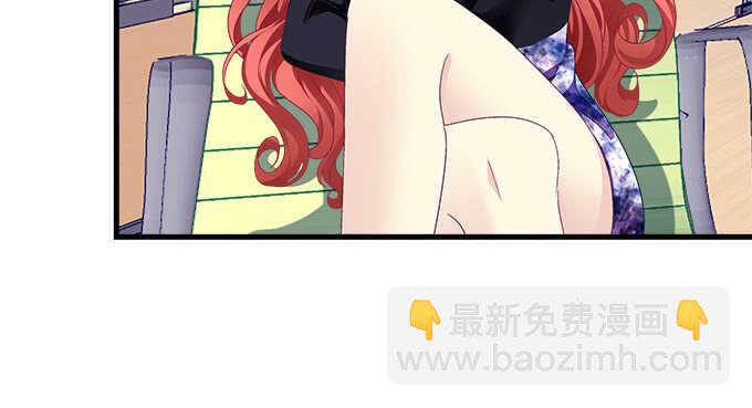 天籟音靈 - 214話 風波又起？(2/2) - 1