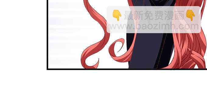 天籟音靈 - 214話 風波又起？(2/2) - 7