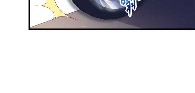 天籟音靈 - 216話 戀情坐實？(3/3) - 1