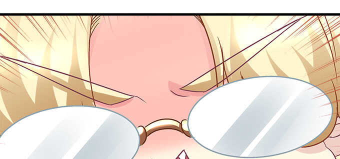 天籟音靈 - 216話 戀情坐實？(3/3) - 2