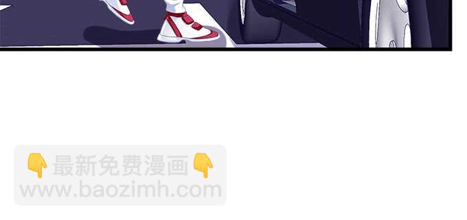 天籟音靈 - 216話 戀情坐實？(2/3) - 8