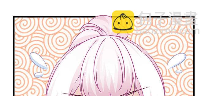 天籟音靈 - 216話 戀情坐實？(2/3) - 1