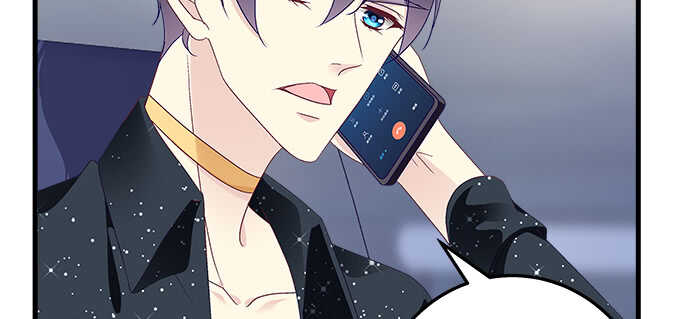 天籟音靈 - 216話 戀情坐實？(2/3) - 8