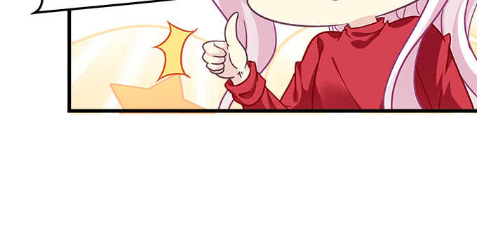 天籟音靈 - 216話 戀情坐實？(2/3) - 2