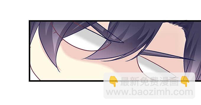 天籟音靈 - 216話 戀情坐實？(2/3) - 8