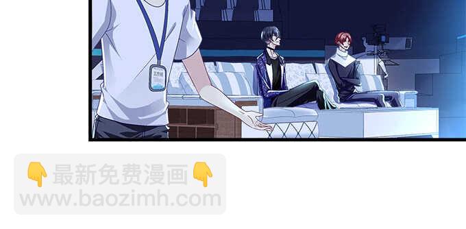 天籟音靈 - 218話 營業真難(2/2) - 5