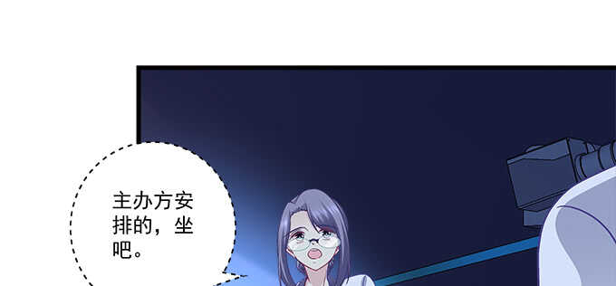 天籟音靈 - 218話 營業真難(2/2) - 1