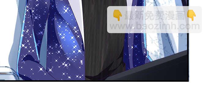 天籟音靈 - 218話 營業真難(2/2) - 5