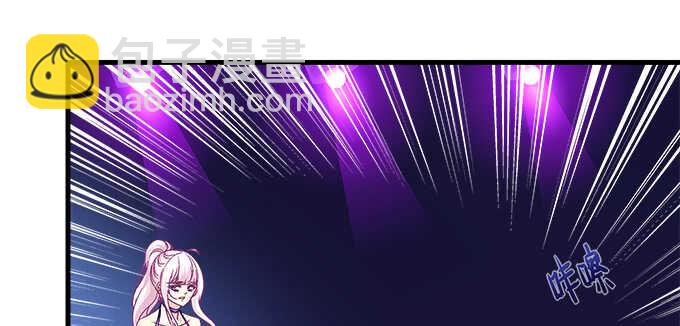 天籟音靈 - 218話 營業真難(2/2) - 6