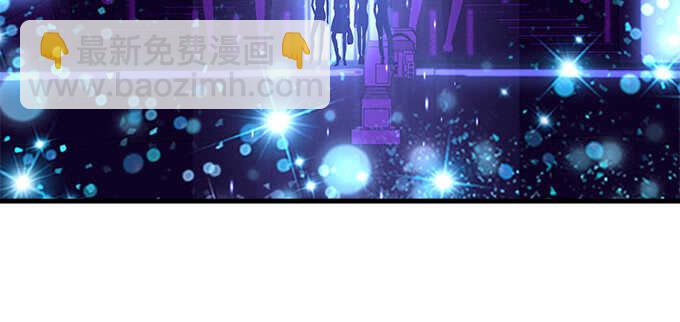 天籟音靈 - 218話 營業真難(1/2) - 6