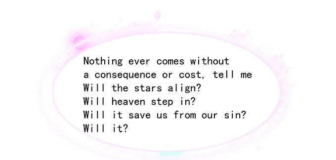 天籟音靈 - 218話 營業真難(1/2) - 7