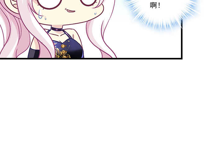 天籟音靈 - 218話 營業真難(2/2) - 5