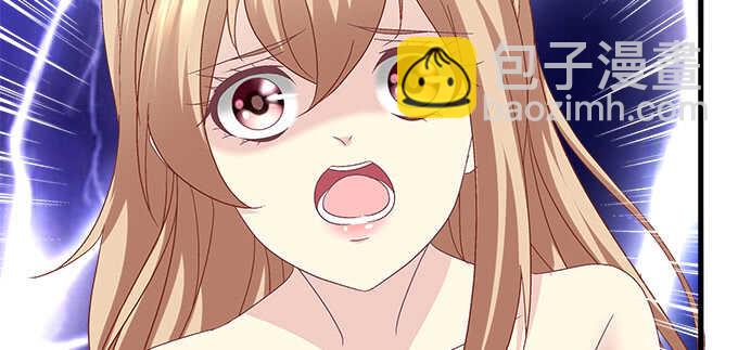 天籟音靈 - 220話 女人的變臉(2/3) - 6