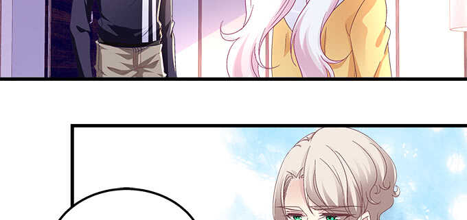 天籟音靈 - 220話 女人的變臉(2/3) - 7