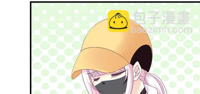 天籟音靈 - 220話 女人的變臉(1/3) - 6