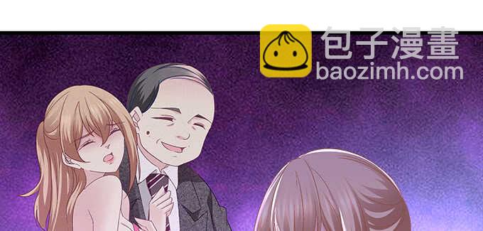 天籟音靈 - 220話 女人的變臉(2/3) - 6