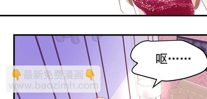 天籟音靈 - 220話 女人的變臉(2/3) - 8