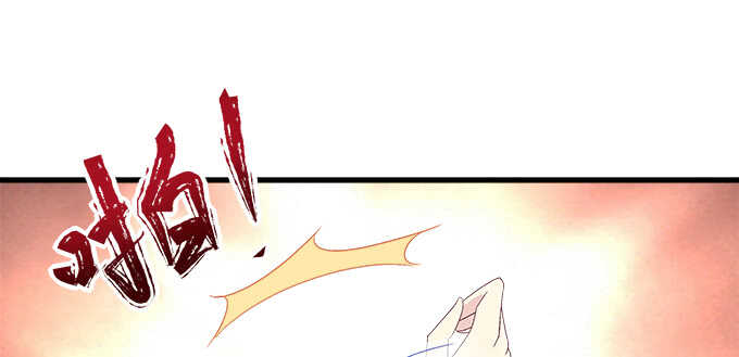 天籟音靈 - 220話 女人的變臉(2/3) - 2