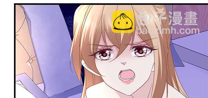 天籟音靈 - 220話 女人的變臉(2/3) - 4