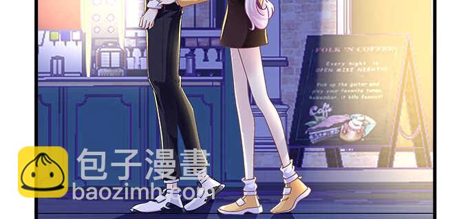 天籟音靈 - 222話 誤會大了(3/3) - 4