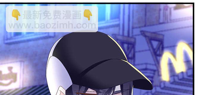 天籟音靈 - 222話 誤會大了(3/3) - 1