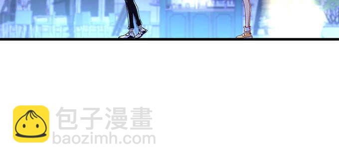 天籟音靈 - 222話 誤會大了(3/3) - 6