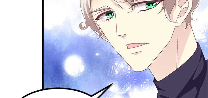 天籟音靈 - 222話 誤會大了(2/3) - 5