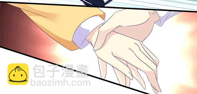 天籟音靈 - 222話 誤會大了(2/3) - 6