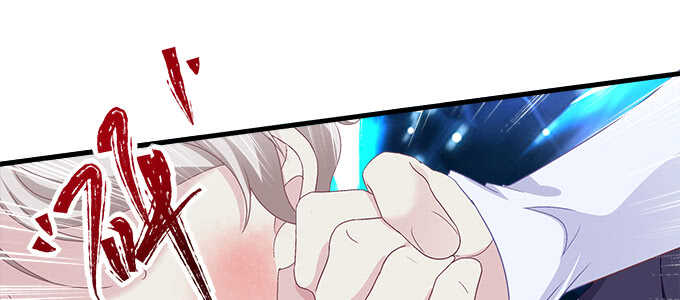 天籟音靈 - 222話 誤會大了(2/3) - 6