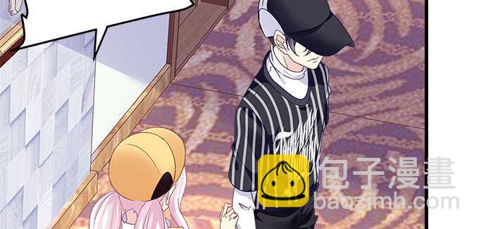 天籟音靈 - 222話 誤會大了(2/3) - 1