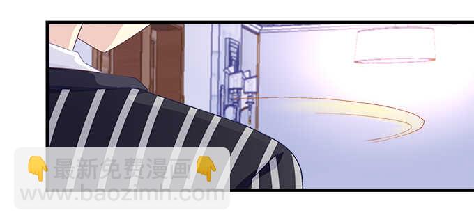 天籟音靈 - 222話 誤會大了(2/3) - 7