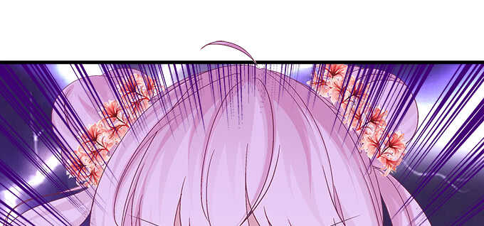 天籟音靈 - 224話 開胃菜(1/2) - 5