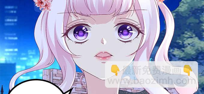 天籟音靈 - 224話 開胃菜(1/2) - 4