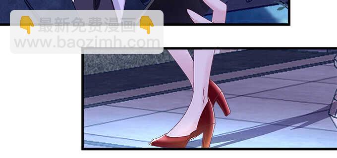 天籟音靈 - 224話 開胃菜(1/2) - 3